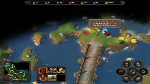 英雄无敌5战役视频攻略视频解说，英雄无敌5战役详细攻略插图1