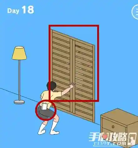 隐藏我的游戏母亲3攻略，隐藏我的游戏母亲3攻略插图1