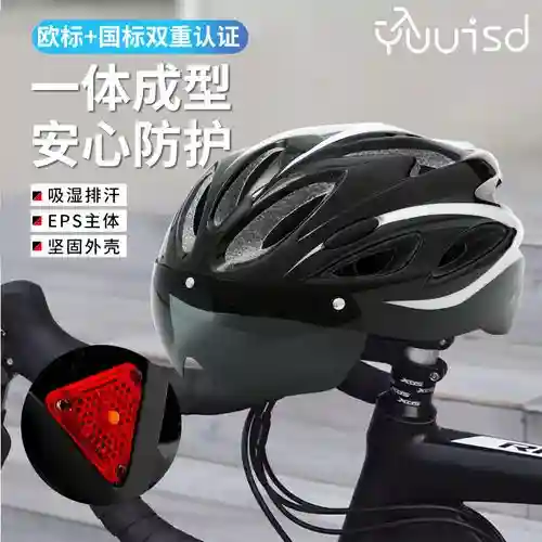 橙色装备是什么样的，橙色装备怎么合成插图1