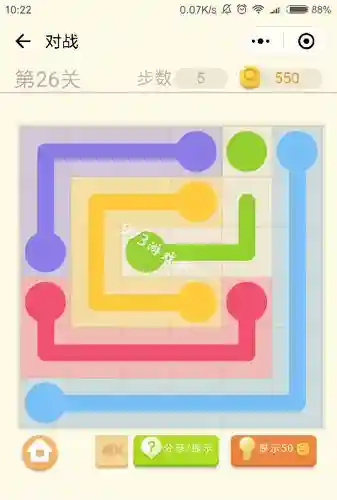 微信连连线攻略第36关，微信连线是什么意思插图