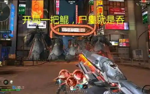 逆战天鲲配什么技能，逆战天鲲用哪个核最好插图1