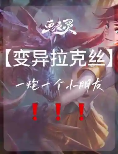 变异战士格斗家阵容搭配,变异格斗士游戏插图1 变异战士格斗家阵容搭配,变异格斗士游戏插图1