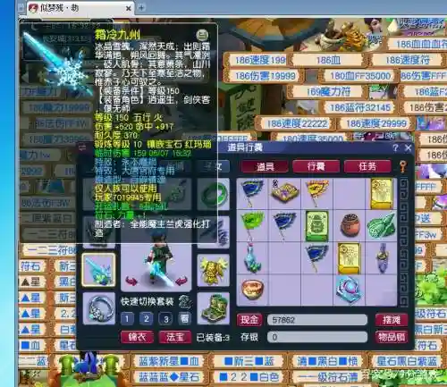 梦幻西游浪涌套最多可以打几下,梦幻西游浪涌套适合什么门派-插图1 梦幻西游浪涌套最多可以打几下,梦幻西游浪涌套适合什么门派-插图1