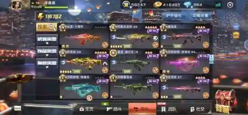 全民枪战最差武器排行榜，全民枪战最差武器排行榜最新插图1