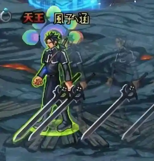 武器特效符文桃花绝版，桃花符文还能买吗插图