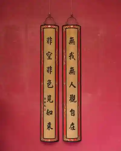 后无来者不可复制阵容搭配,后无来者的上一句对联插图1 后无来者不可复制阵容搭配,后无来者的上一句对联插图1