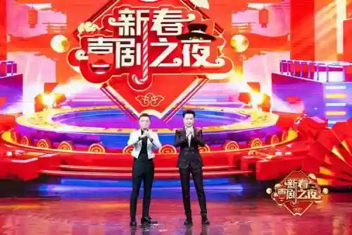 喜剧之夜2022阵容搭配,喜剧之夜2021插图 喜剧之夜2022阵容搭配,喜剧之夜2021插图