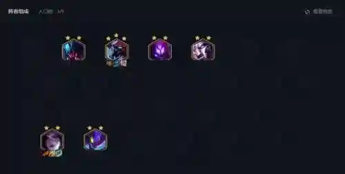 变异战士格斗家阵容搭配,变异格斗士游戏插图 变异战士格斗家阵容搭配,变异格斗士游戏插图