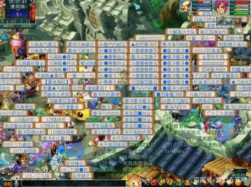 梦幻西游一个号打图可以赚点卡钱吗,梦幻西游打图号还能干嘛插图 梦幻西游一个号打图可以赚点卡钱吗,梦幻西游打图号还能干嘛插图