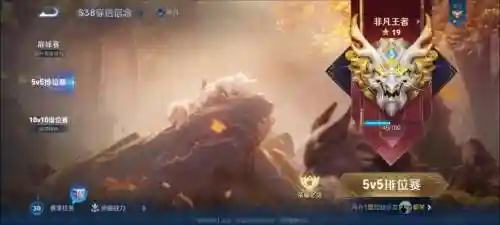 稀奇古怪的王者阵容搭配，王者荣耀奇葩组合阵容插图