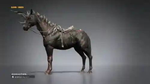 合金装备火人遗体，合金装备 火人插图