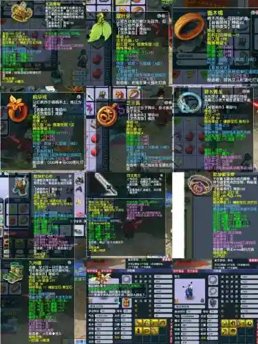 梦幻西游69哪个门派需求大，梦幻西游69什么门派插图1