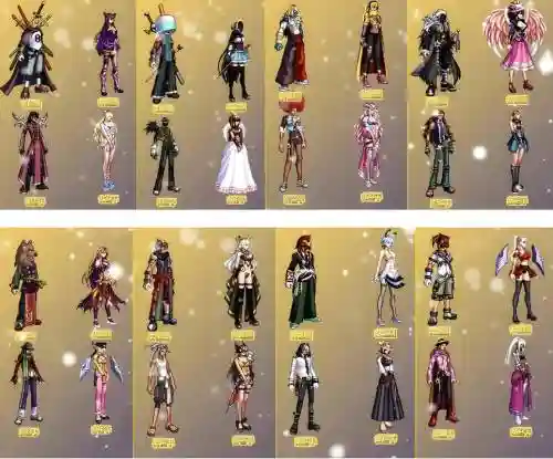 dnf2017炫舞武器装扮,dnf炫彩套装插图 dnf2017炫舞武器装扮,dnf炫彩套装插图