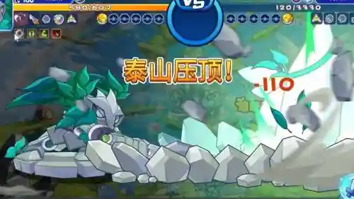 洛克降防御的技能,洛克王国减防御插图1 洛克降防御的技能,洛克王国减防御插图1