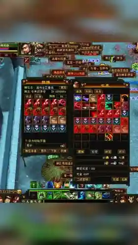 天龙八部宠物在哪里打技能书,天龙八部宠物技能书怎么获得插图 天龙八部宠物在哪里打技能书,天龙八部宠物技能书怎么获得插图