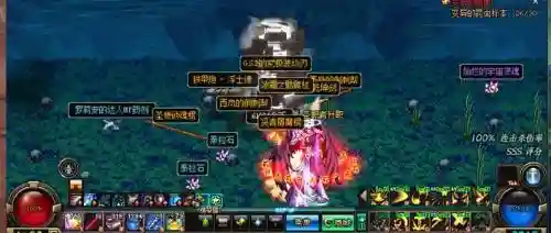 毒奶粉奶爸直接买速成装备,毒奶粉dnf配图插图 毒奶粉奶爸直接买速成装备,毒奶粉dnf配图插图