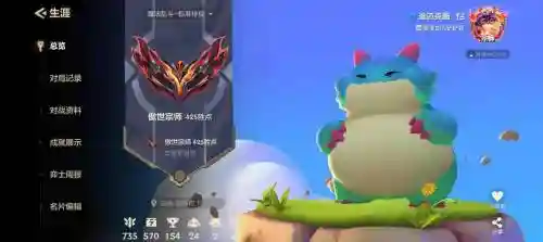 修神之战攻略,修神之路隐藏怎么选插图1 修神之战攻略,修神之路隐藏怎么选插图1