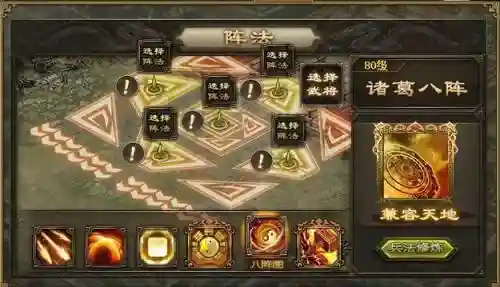 攻城掠地赵云的搭配阵容,攻城掠地赵云技能详解插图1 攻城掠地赵云的搭配阵容,攻城掠地赵云技能详解插图1