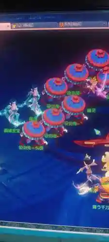 梦幻西游须弥画魂宝宝,梦幻西游须弥画魂宝宝推荐插图1 梦幻西游须弥画魂宝宝,梦幻西游须弥画魂宝宝推荐插图1