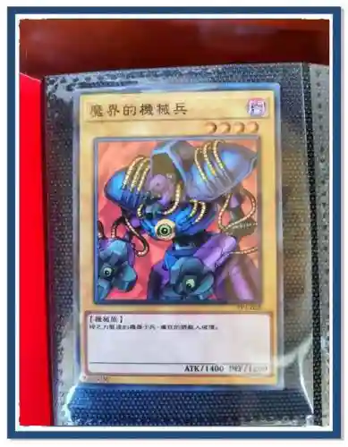 电子龙卡组最佳搭配阵容,电子龙卡组打法思路插图 电子龙卡组最佳搭配阵容,电子龙卡组打法思路插图